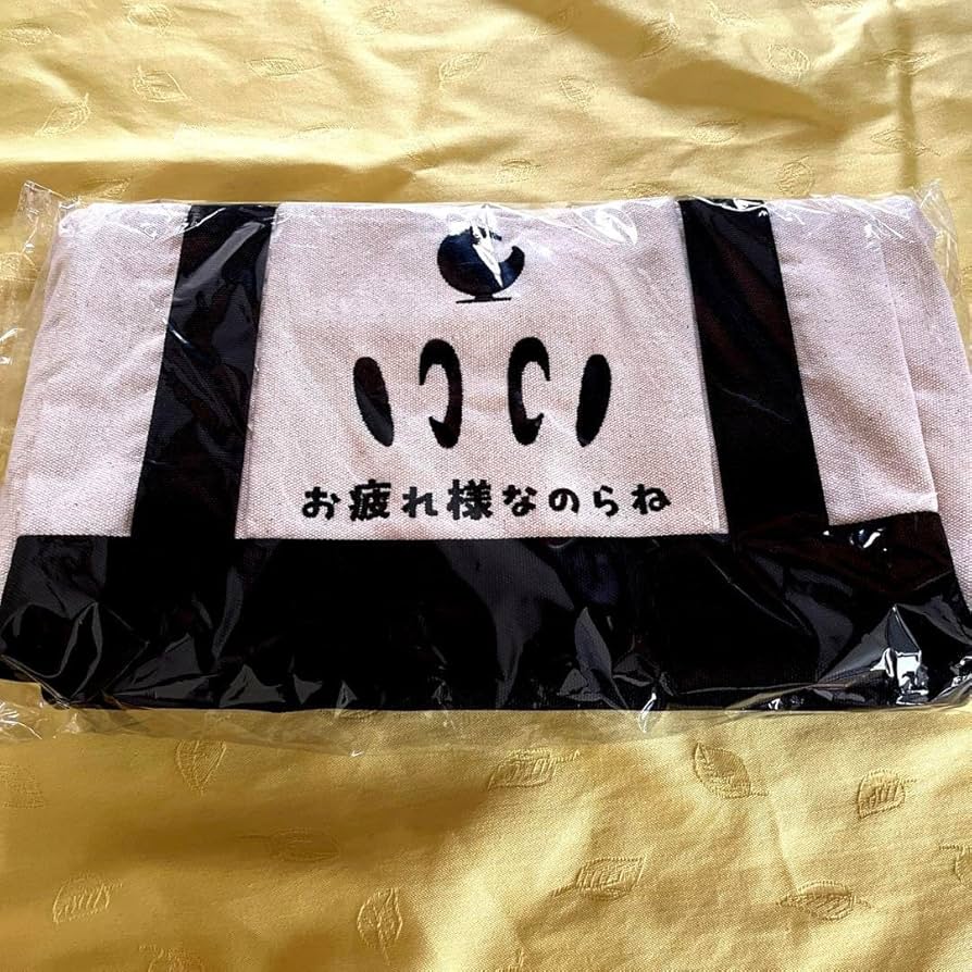 Amazon.co.jp: 姫森ルーナ 誕生日記念2024 お疲れ様なのらね